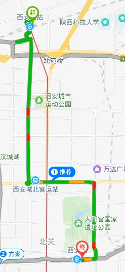 西安北离西安火车站有多远需要多长时间到（中华世纪城到西安北站的地铁）2