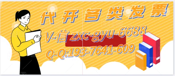 国家对高铁站用餐有收费标准吗(高铁餐费多少)4