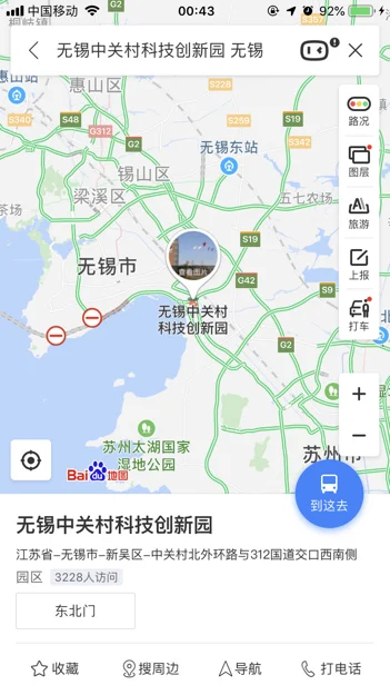 从深圳科技园站到附近的地铁怎么走（科技园最近地铁站）