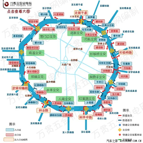 成都地铁8号线会经过木兰镇吗（成都地铁8号线杉板桥站有几个出口）