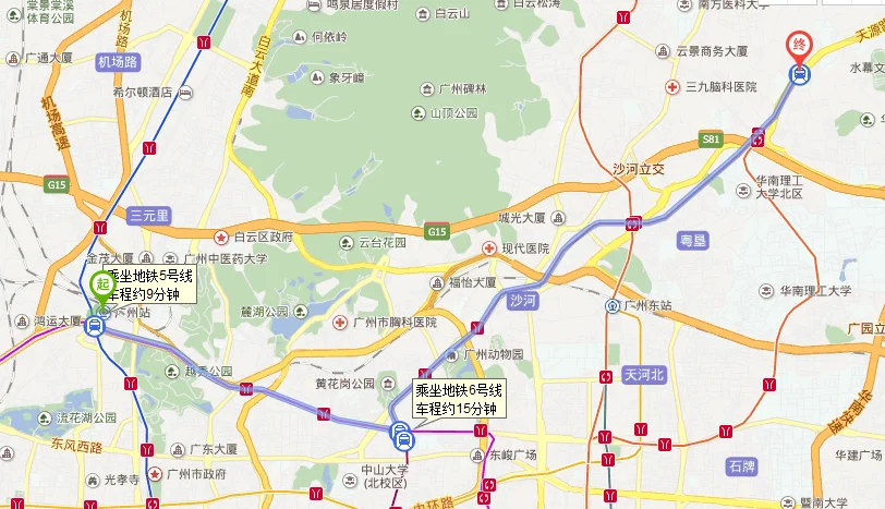 广州地铁六号经过哪些地方(广州地铁6号多少公里)5