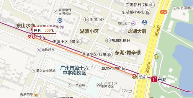 急 谁知道广州地铁6号线东湖站的出口在哪（广州东湖地铁什么出口）3