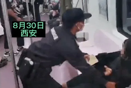 西安地铁客服投诉电话(西安投诉地铁安保)3