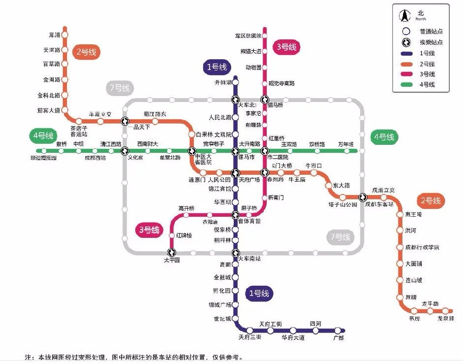 成都地铁1号线的时刻表(成都地铁一号线到不到广都)2