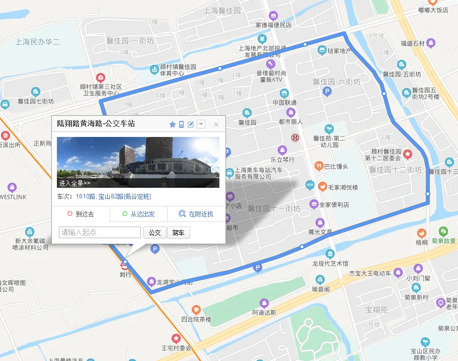 上海地铁7号线美兰湖站为什么上车前就有人（上海地铁7号线刘行招聘）
