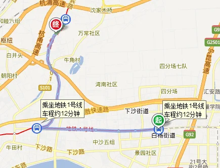 杭州地铁1号线乔司站到火车东站要多长时间（杭州地铁1号线乔司时间）2