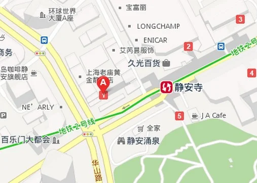 上海静安寺地铁站1号口怎么走(上海静安寺地铁站1号出口)