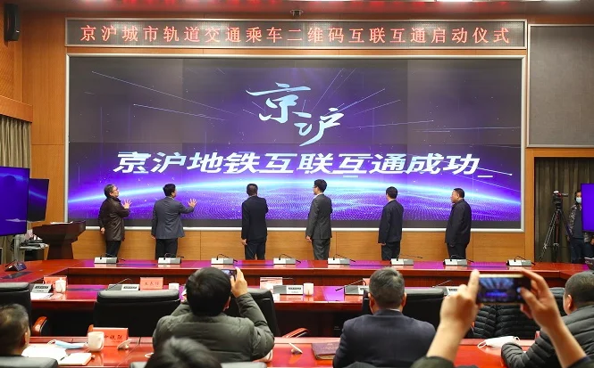 上海坐地铁用哪个app能直接刷（s上海地铁可以刷二维码）5