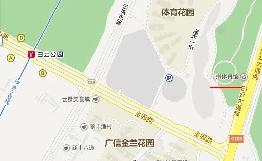 广州体育馆是在地铁哪个站什么出口（广州体育馆靠近地铁什么出口）