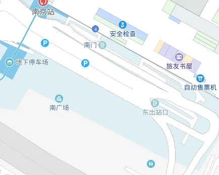 地铁站在南京站北广场还是南广场(南京站地铁哪个出口是南广场)1