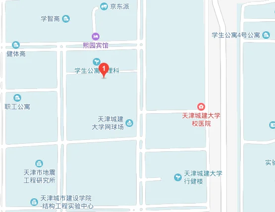 天津城建大学的学校地址(天津大学继续教育学院地铁)2