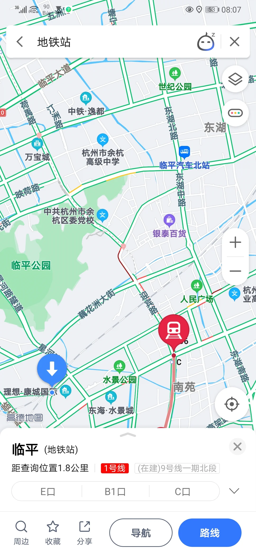 临安到杭州地铁16号线哪个站点离河坊街最近（临安16号地铁怎么到杭州城区）