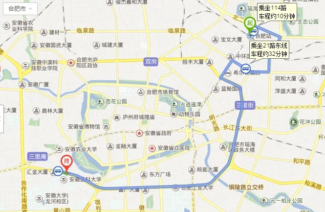 合肥地铁1号线有哪些停靠站（合肥火车站地铁路线图）