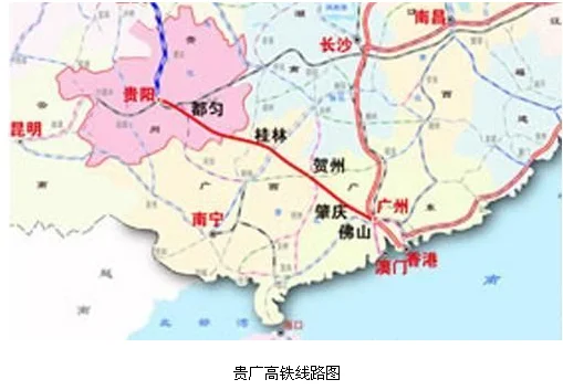 贵广高铁几时经云浮(贵广高铁时刻表)