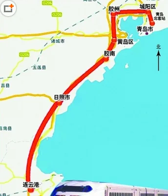 求全部青岛地铁线路规划图(青岛轨道交通近期规划图)3