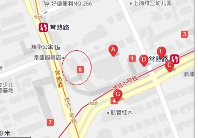 上海地铁1号线常熟路站从哪个出口出来通向7号线的入口（常熟上海地铁）