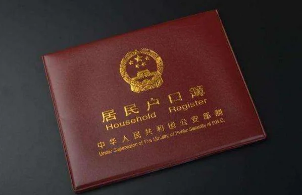 武汉市几个远城区（武汉远城区地铁）1