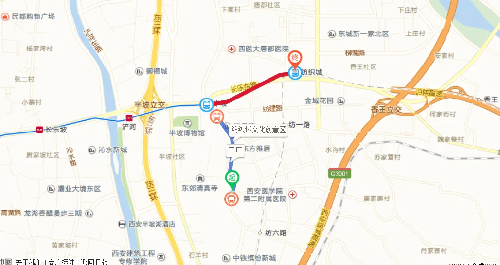 西安地铁三爻站到纺织城怎么走（西安去纺织城地铁）