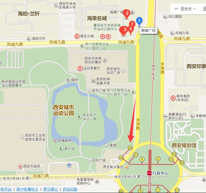 在西安市半坡站到凤城九路应该坐几号地铁(西安地铁凤城九路是几号线)1