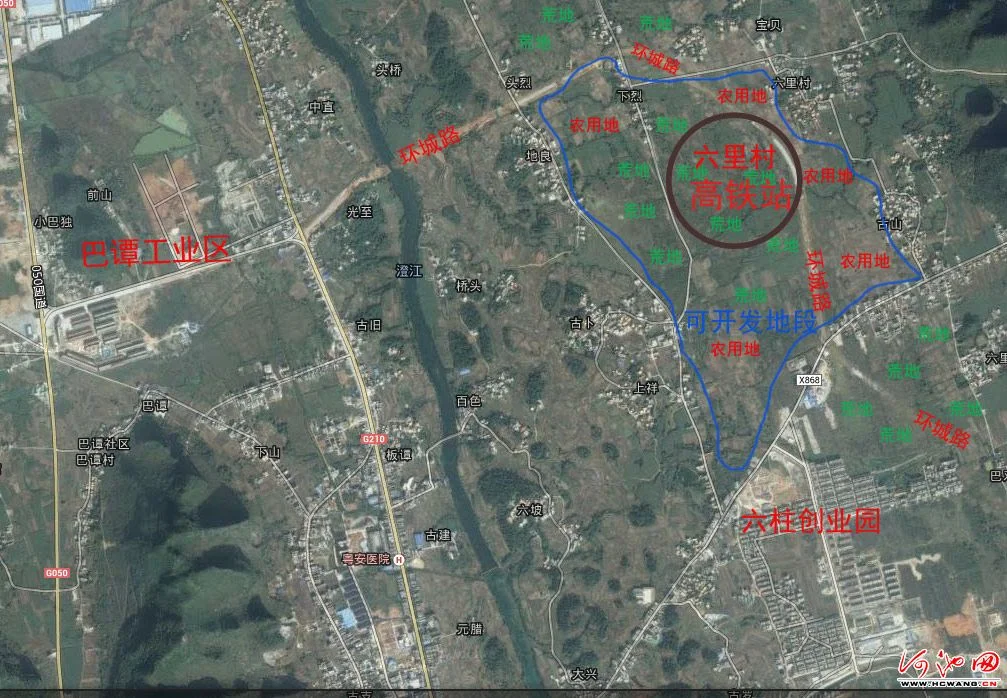 都安高铁经过那个地方(广西都安高铁)1