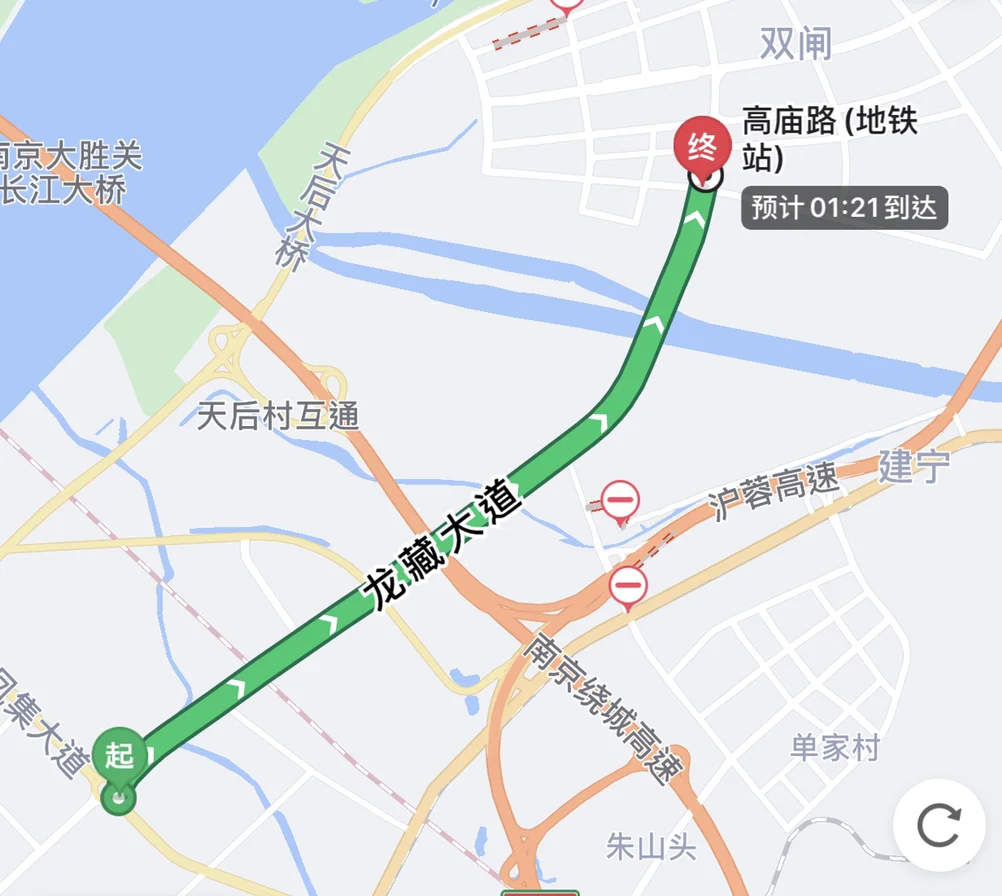 南京地铁一号线与三号线的路线图跪谢!(南京地铁高庙路)