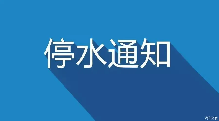长沙含浦地铁规划图（长沙最新地铁规划图2035）4