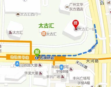 广州太古汇在地铁哪个站出口是什么（太古汇在石牌桥地铁站哪个出口）4