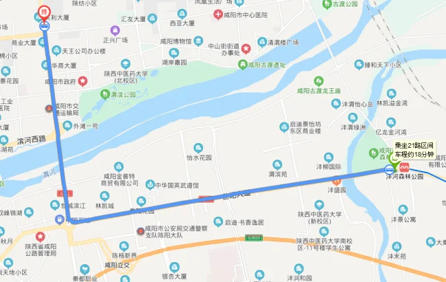 西安地铁1号线延伸线后卫寨到咸阳沣河森林公园什么时候完工（西安地铁1号线终点站沣河森林公园）4