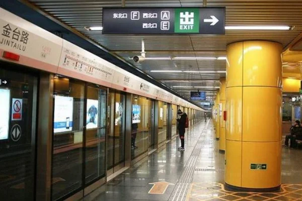 北京地铁安检员这个工作怎么样啊(北京地铁卫士萧副经)2