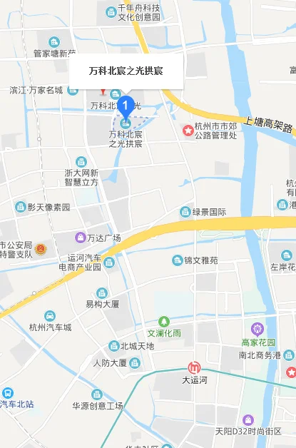 杭州地铁五号线(绍兴杭州5号地铁楼盘)