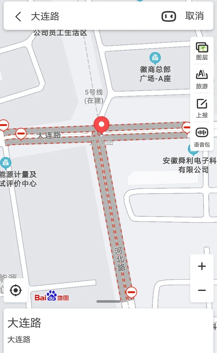 合肥地铁1号线有哪些停靠站(大连路地铁站合肥)2