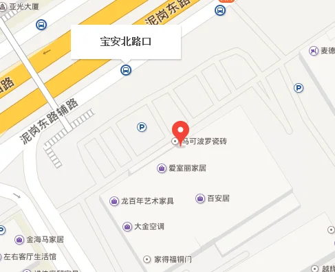 科韵路(地铁站)到百安居(天河店)怎么走(广州黄埔大道百安居地铁站)2