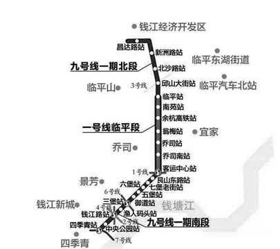 杭州地铁5号线二期9号线一期站点公布了吗（杭州地铁9号线二期线路）5