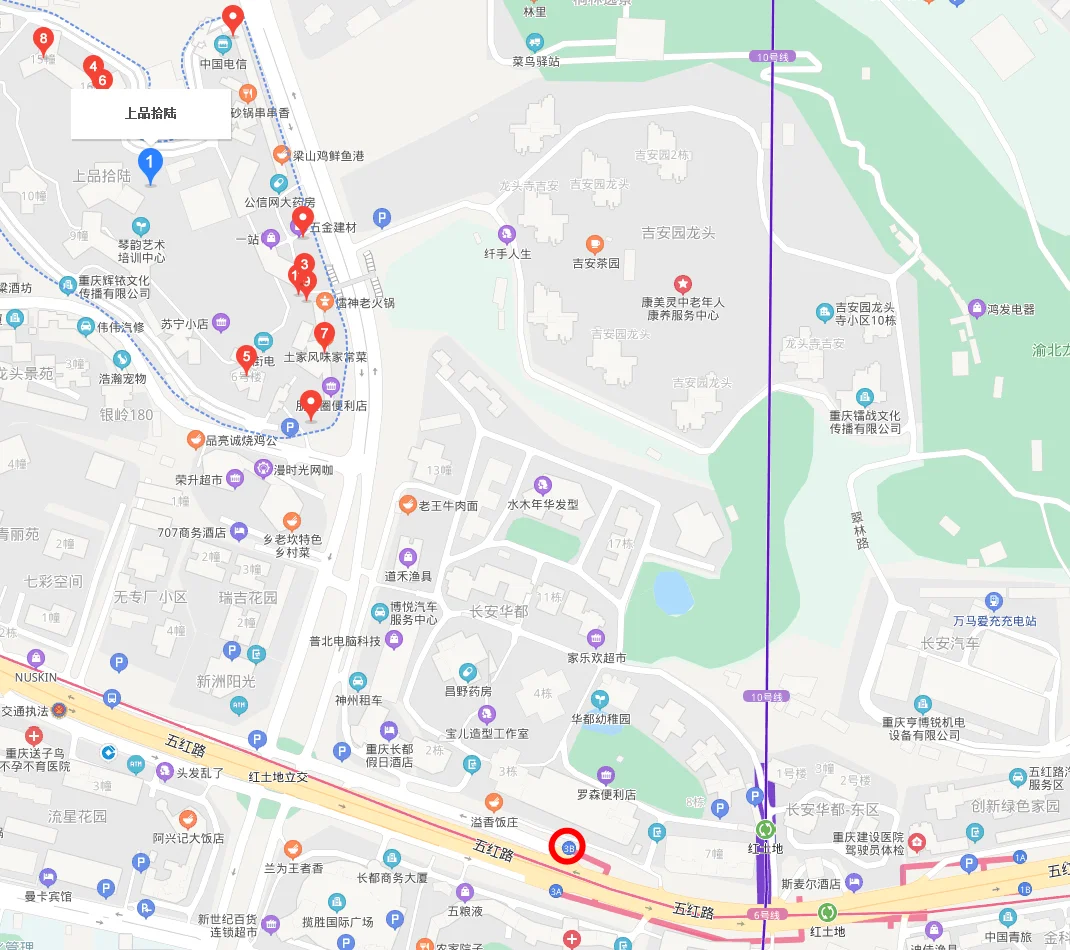 红土地地铁站到李子坝地铁站怎么走（红土地地铁4号出口）2