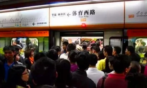 广州地铁三号线运营时间是如何的求告知(广州地铁瘫痪)5