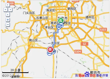 怎样去北京大兴区地铁4号线（梨园地铁到大兴区地铁线路）