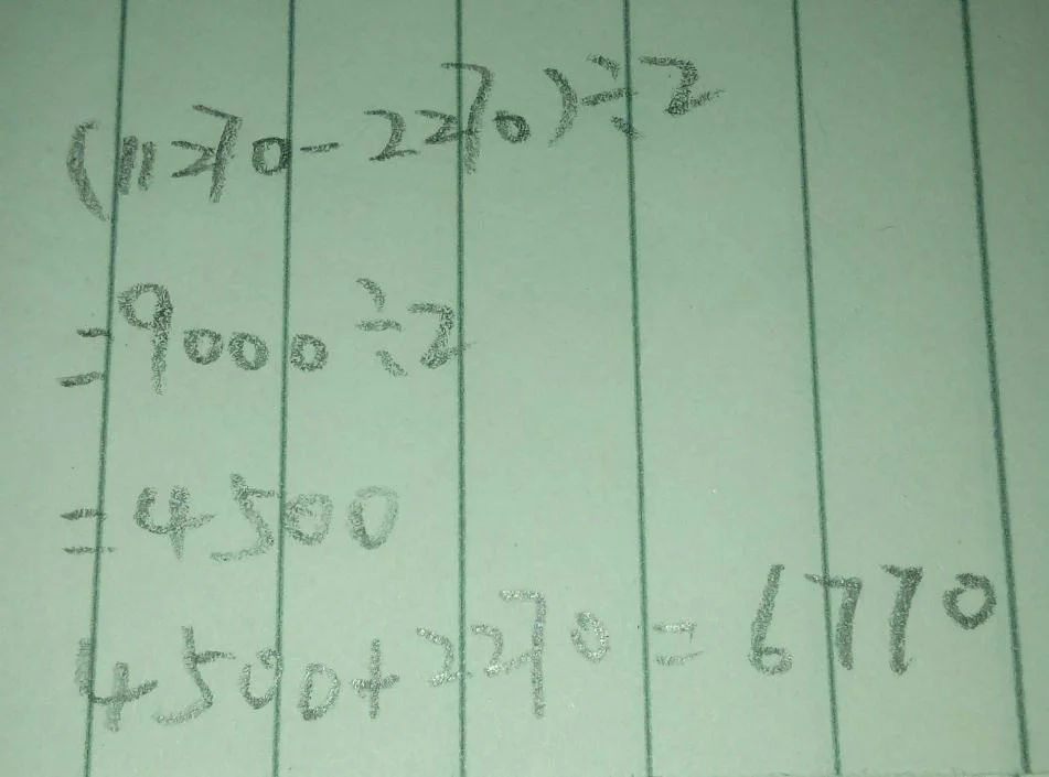 什么是铁路公路两用桥请做过桥梁工程的来回答（铁路桥和公路桥）2