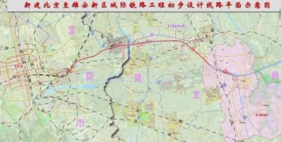 京雄城际铁路的车站已经确定了吗（京雄高铁霸州北站）