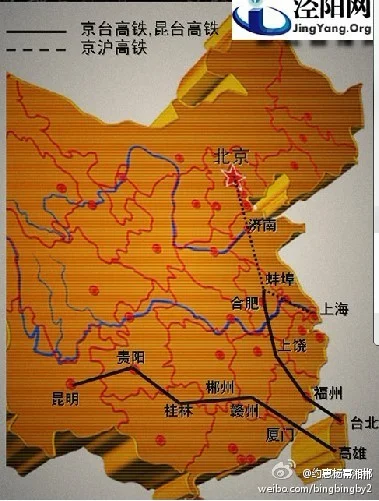 兴永郴桂赣铁路计划要经过桂阳县哪些自然村（桂郴赣高铁）