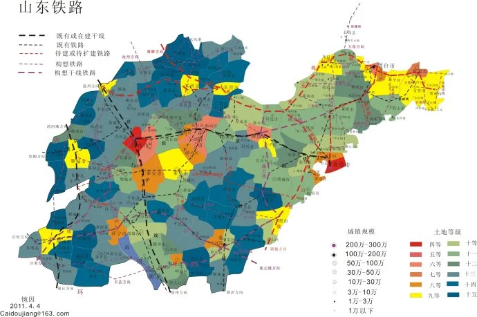 鲁南高铁铁路是有昨还是无昨轨道（鲁南的铁路）