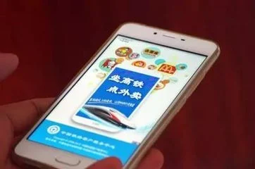 高铁上可以叫外卖吗（高铁怎么送餐）