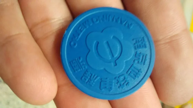 西安地铁如何收费（西安轨道交通车票使用）3