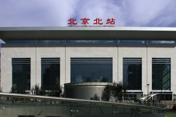 1西直门有哪几个地铁的出口（北京西环广场地铁出口）