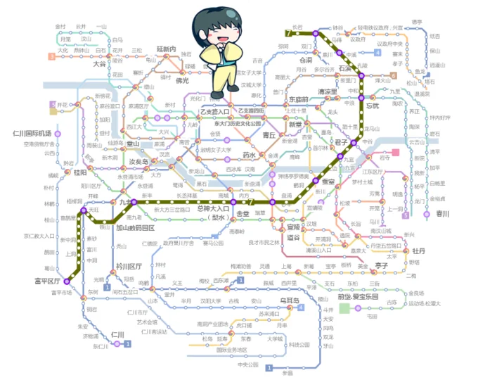 常州地铁三号线和四号线在哪（新堂地铁站）5