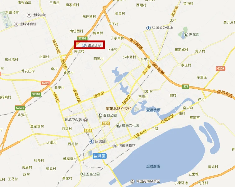 运城火车站和高铁站（运城到大同有高铁吗）