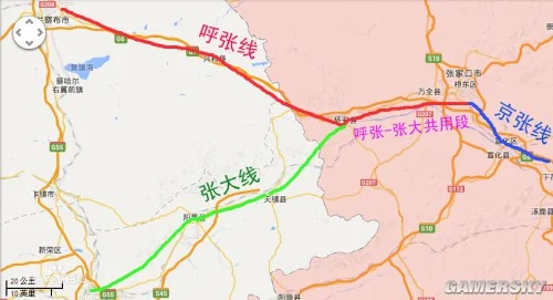 大同铁路吧(大同铁路段)