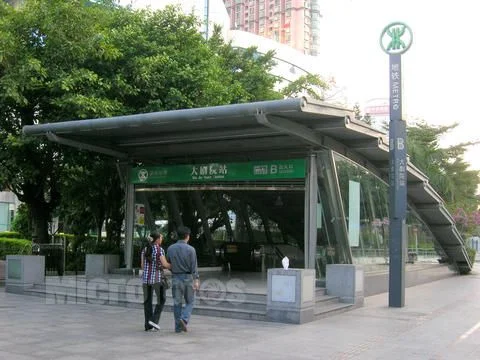 深圳地铁几号线到大剧院站呀(深圳大剧院地铁时间表)3