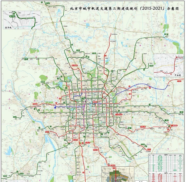 北京地铁十号线发生过什么灵异事件(北京地铁爆发)2