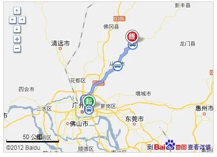 如何坐广州地铁去从化（广州地铁到从化）2