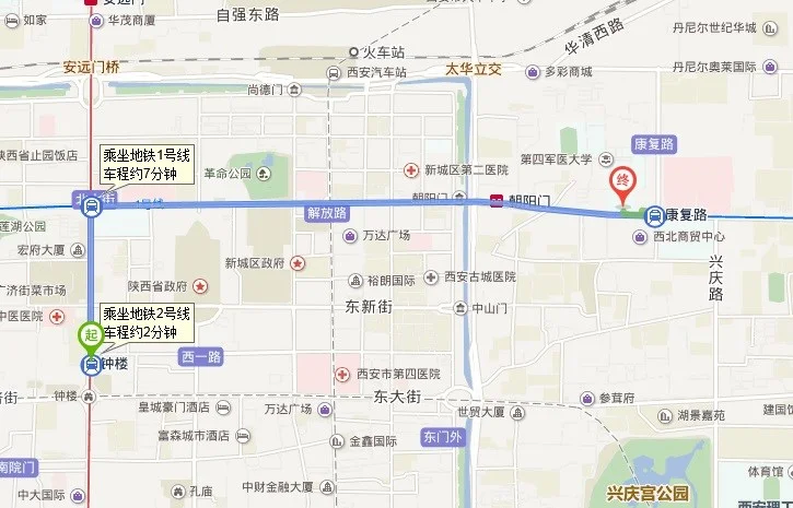 西安第四医院地铁4号线哪个口出近（西安四医大地铁怎么走）2